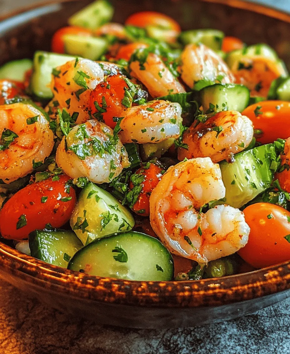 As summer approaches, the search for light, refreshing dishes becomes paramount for many home cooks and food enthusiasts. One of the standout recipes perfect for warm weather gatherings is the Cucumber Shrimp Salad Delight. This vibrant dish combines the succulent flavors of shrimp with the crisp freshness of cucumbers, creating a delightful medley that is both satisfying and nutritious. Whether you're hosting a backyard barbecue, a beach picnic, or simply enjoying a quiet evening at home, this salad is sure to impress your family and friends.