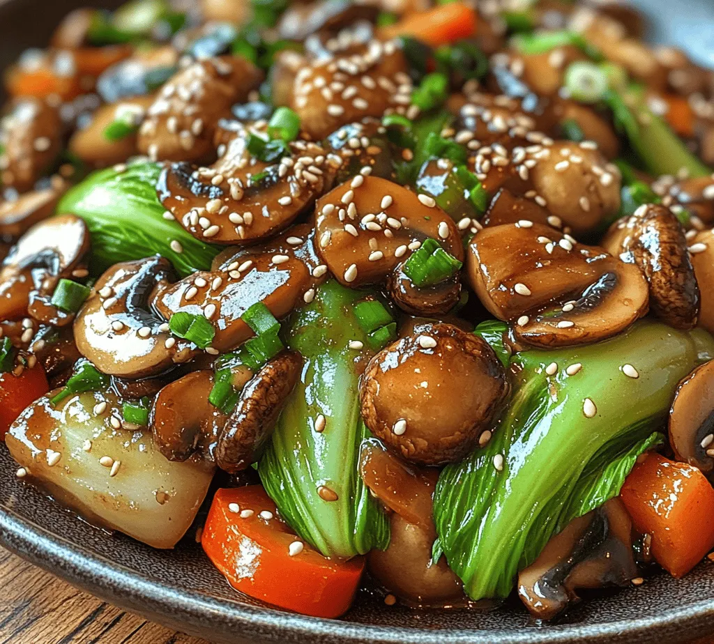 Bok choy, a staple in Asian cuisine, is a member of the brassica family, which includes kale, broccoli, and Brussels sprouts. Its unique flavor profile combines a mild earthiness with a subtle peppery bite, making it an ideal candidate for a variety of dishes. Mushrooms, on the other hand, add depth, umami, and richness to meals, making them a beloved ingredient across global cuisines.